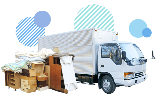 不用品回収はムーブ滋賀！滋賀県内で最短即日対応！