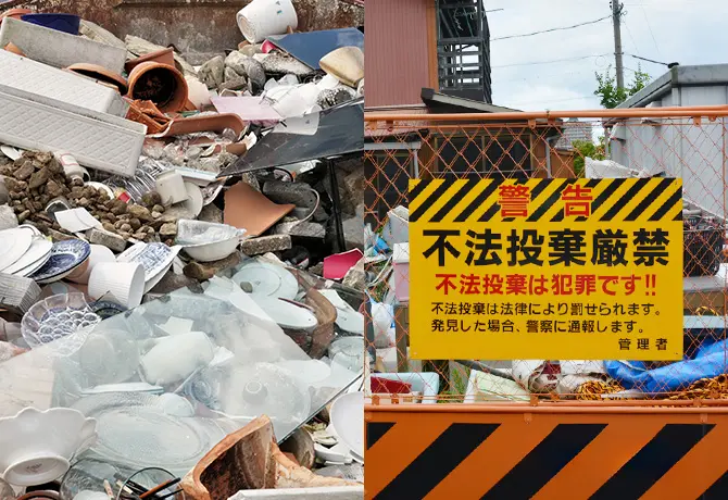 激安】竜王町の不用品・粗大ゴミ回収業者ムーブ 家具家電・廃品を処分