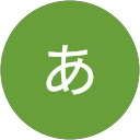 あかさ profile picture