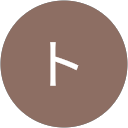 スミダトモキ profile picture