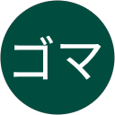 ヒラケゴマ profile picture